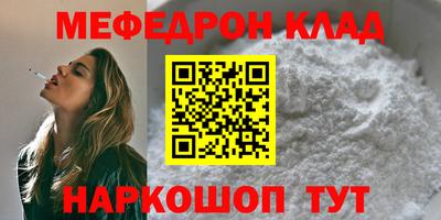МДПВ Волжский