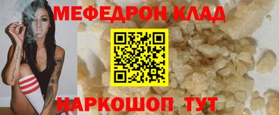 ECSTASY Волжск