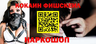 МДПВ Волжский