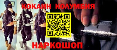 ECSTASY Волжск
