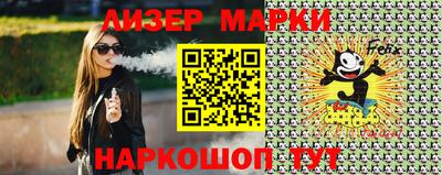 МДПВ Волжский
