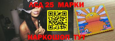 МДПВ Волжский