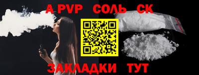 МДПВ Волжский