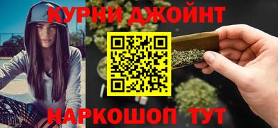 амфетамин Волгодонск