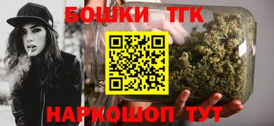 амфетамин Волгодонск