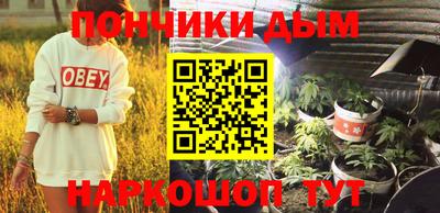 ECSTASY Волжск