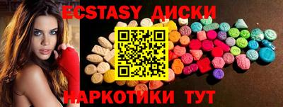 МДПВ Волжский