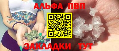 СК Северобайкальск