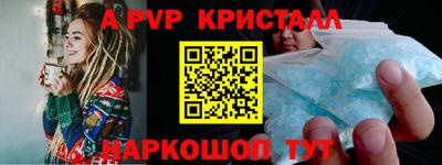 МДПВ Волжский