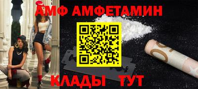 МДПВ Волжский