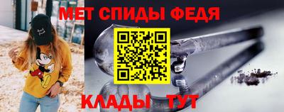 ECSTASY Волжск