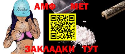 МДПВ Волжский