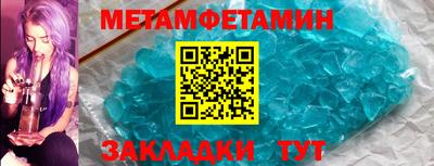 МДПВ Волжский