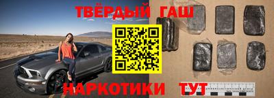 ECSTASY Волжск