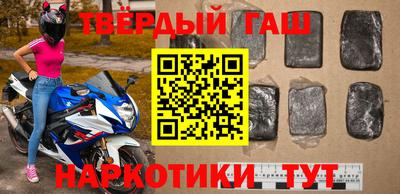 ECSTASY Волжск