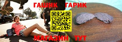 ECSTASY Волжск