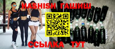 ECSTASY Волжск
