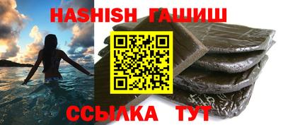 МДПВ Волжский