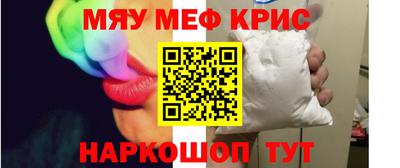 МДПВ Волжский