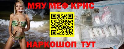 МДПВ Волжский