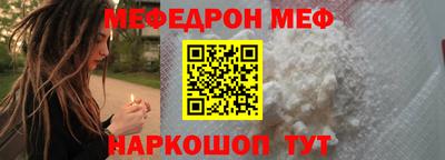 ECSTASY Волжск