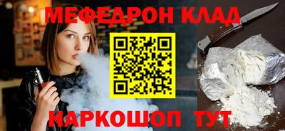 ECSTASY Волжск