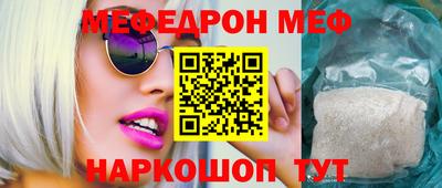 МДПВ Волжский